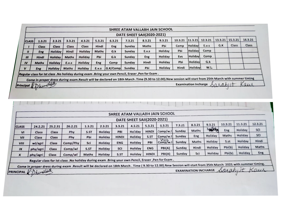 Date Sheet (2020-2021)